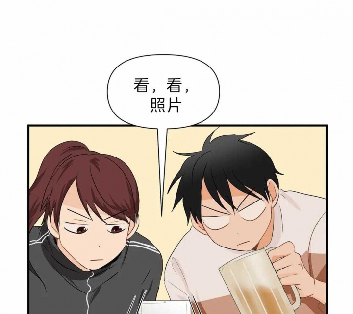 恋物癖应该看什么科漫画,第28话2图