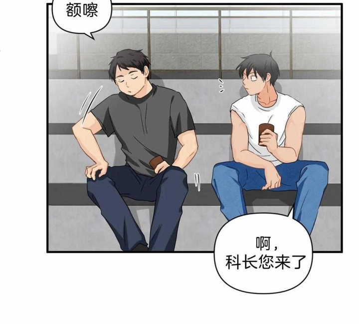 恋物癖会怎样影响生活漫画,第26话1图