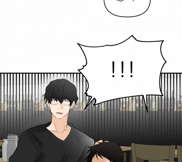 恋物症男生漫画,第87话1图