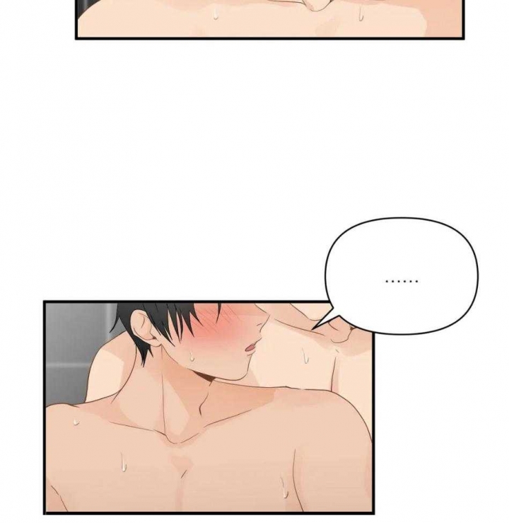 恋物症男生漫画,第70话2图