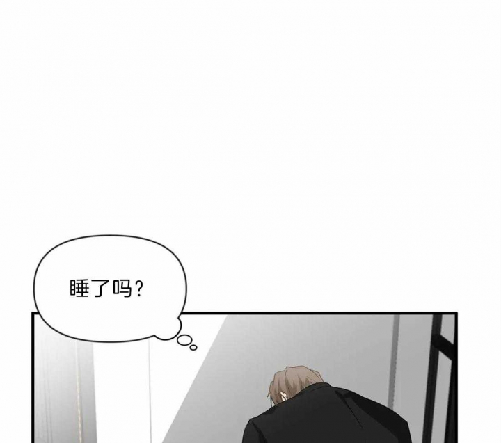 恋物癖的心理治疗方法首选漫画,第32话1图