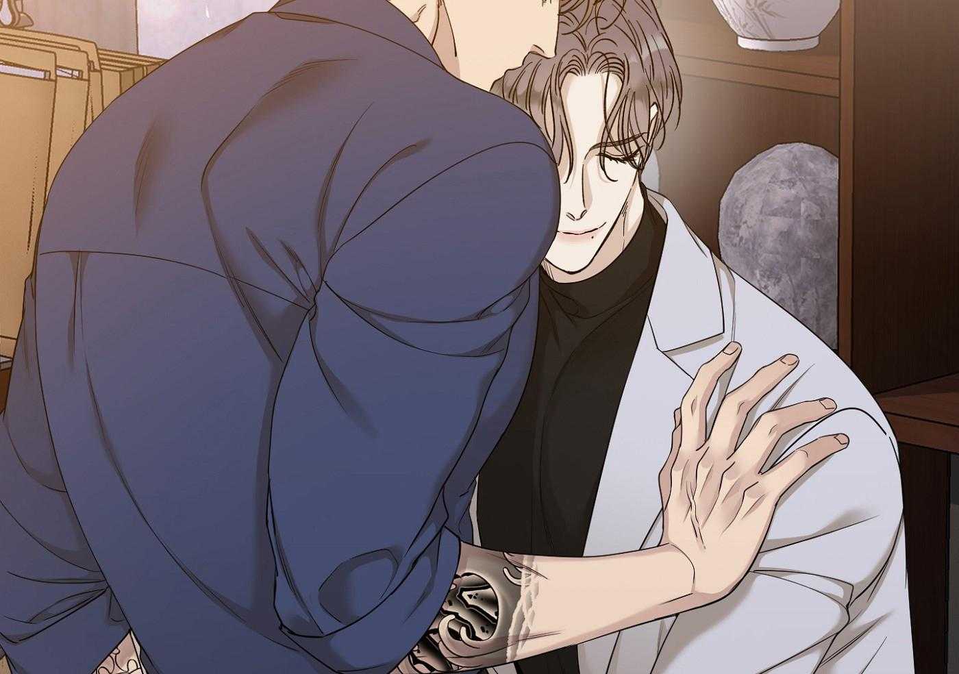 错位关系全文漫画,第15话1图