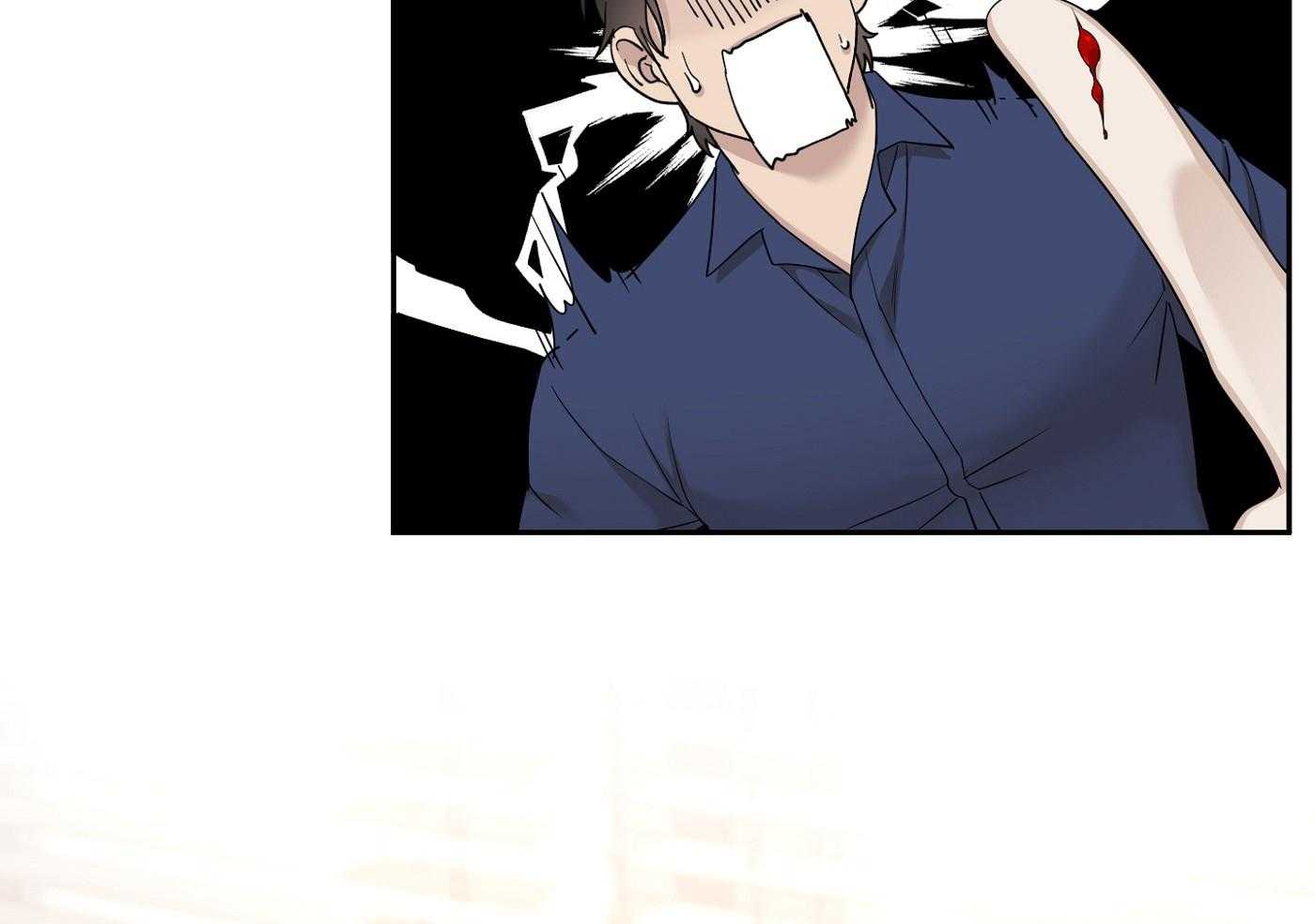 错位关系全文漫画,第15话1图