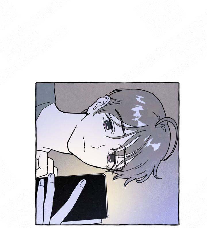 奋不顾身爱上你漫画,第16话1图
