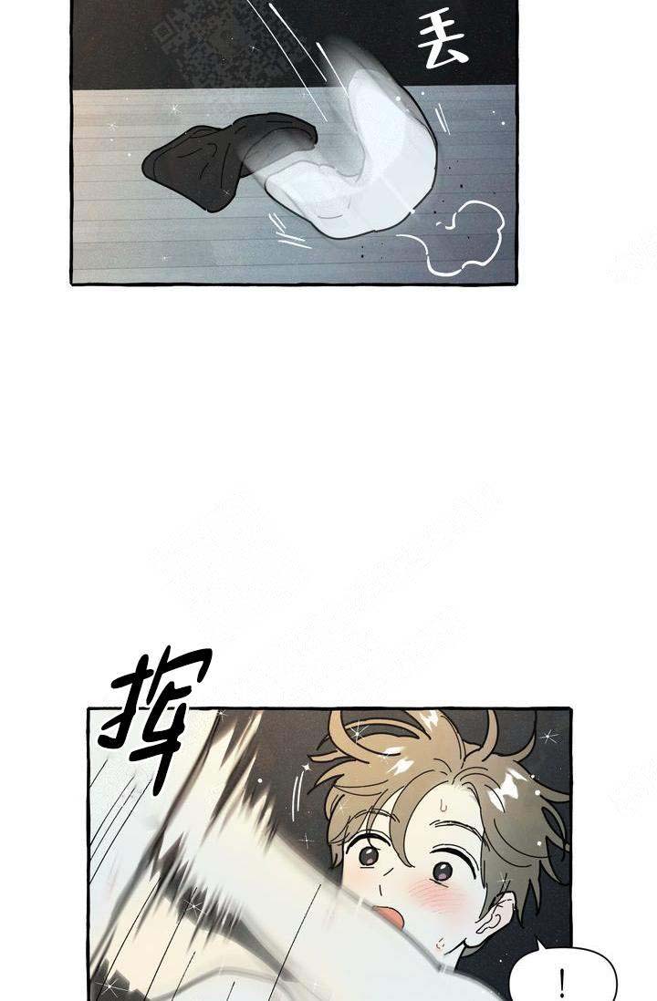 奋不顾身爱上你漫画,第19话1图