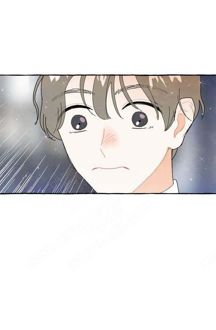 奋不顾身爱上你漫画,第8话1图