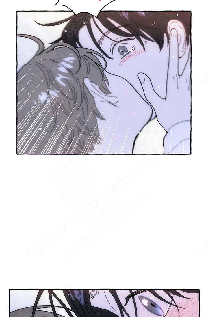 奋不顾身爱上你漫画,第17话1图