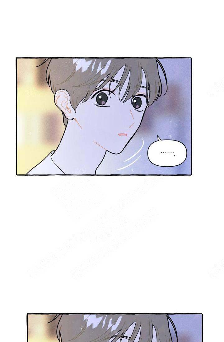 奋不顾身爱上你漫画,第16话2图