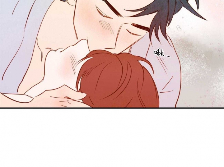 云雨之情是啥意思漫画,第68话1图