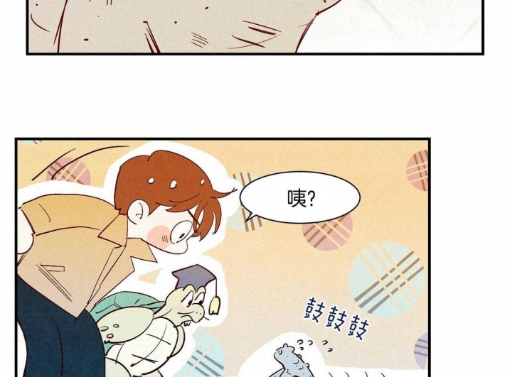 云雨之情漫画,第28话2图