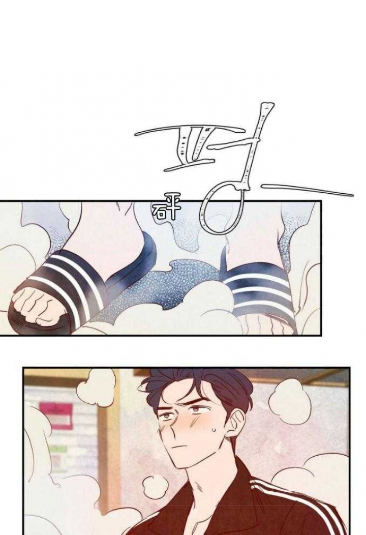 云雨之情是啥意思漫画,第76话2图