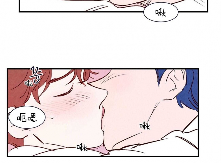 云雨之情漫画,第37话1图