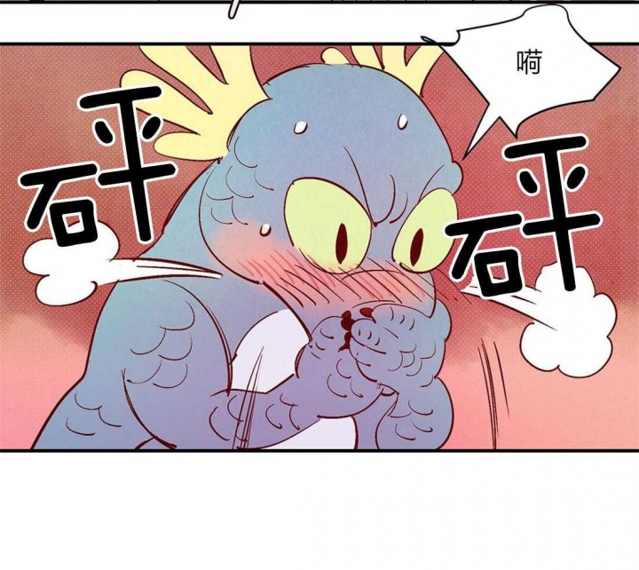 云雨之情是什么意思漫画,第52话2图