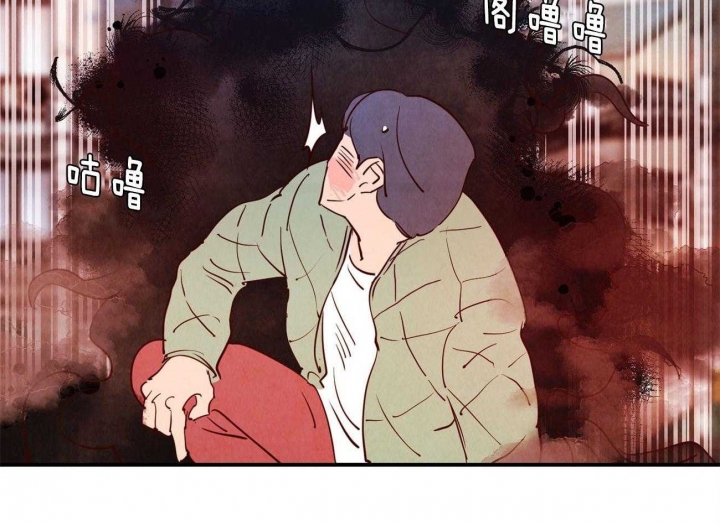 云雨之情的意思是什么漫画,第60话1图