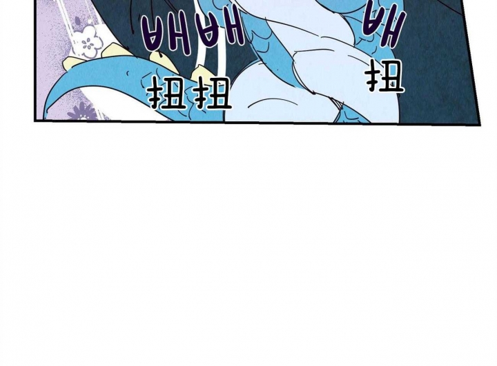 云雨之情漫画,第70话2图