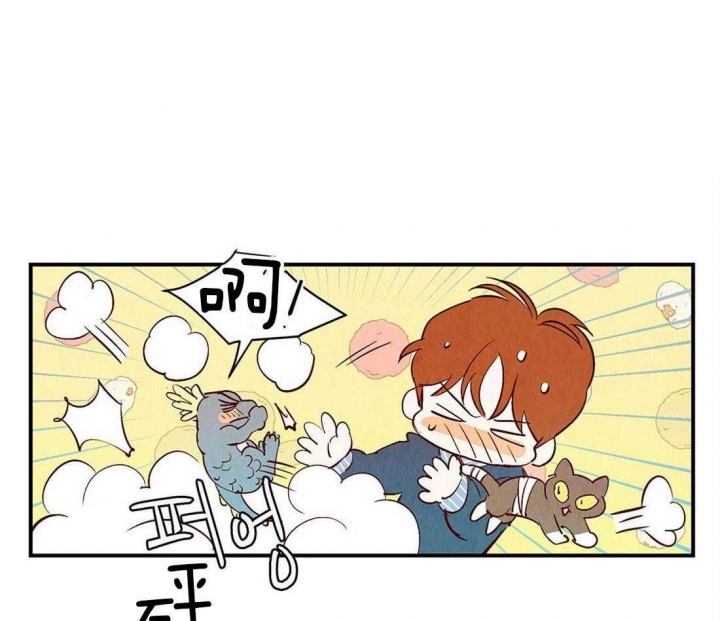 云虞之欢芥末绿漫画,第54话1图