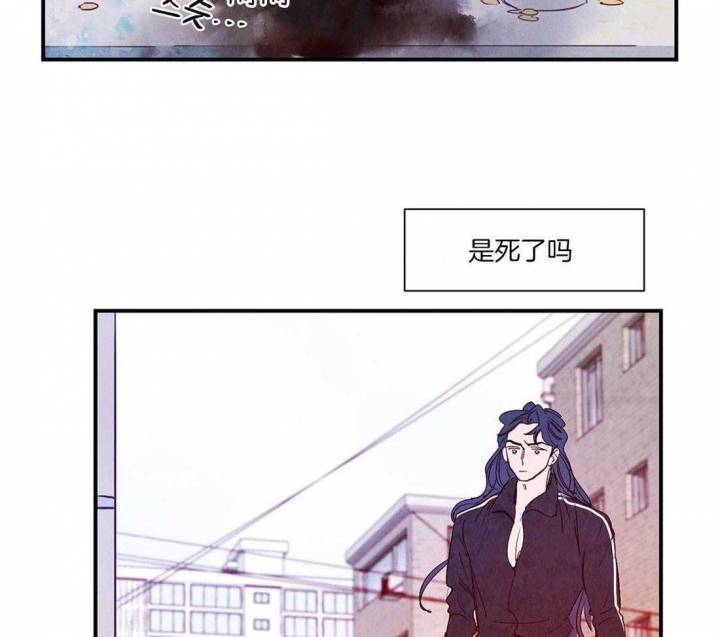 云雨之情漫画,第48话2图