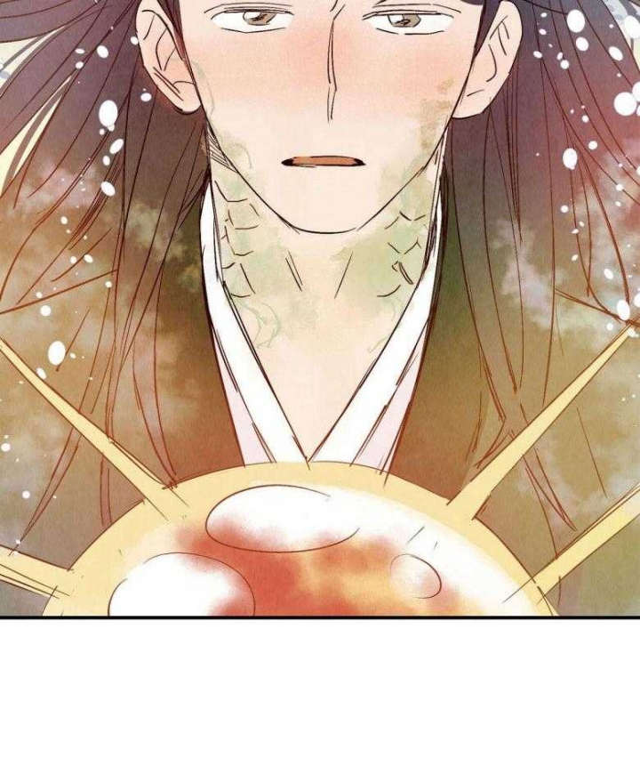 云雨之情漫画,第82话2图