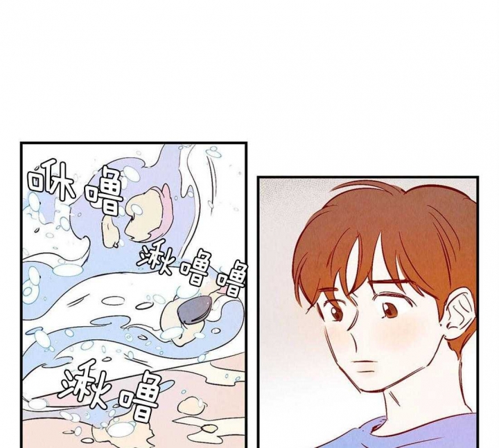 云雨之情漫画,第56话2图