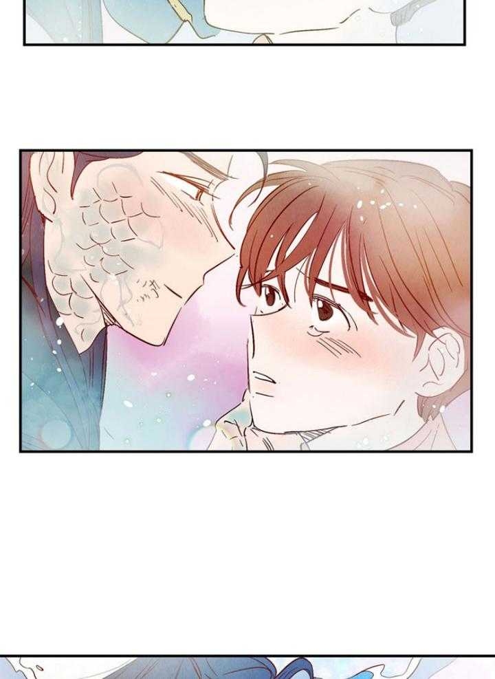 云雨之后是形容什么漫画,第86话2图