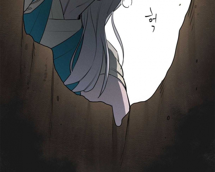 我非樵夫漫画,第39话1图