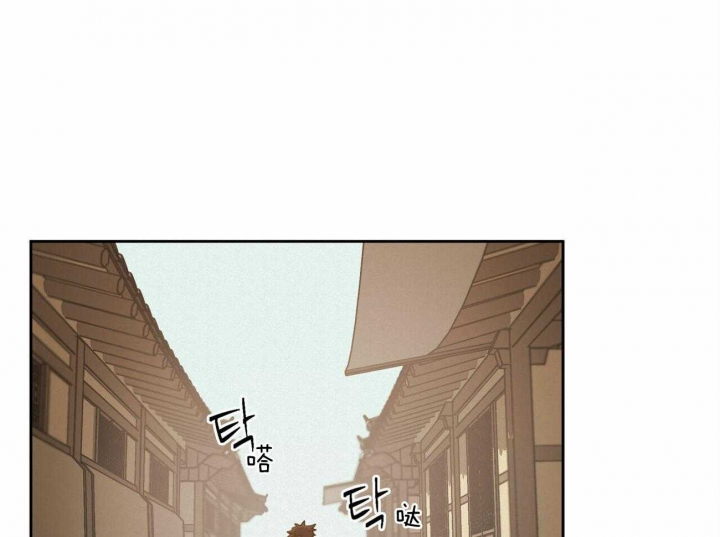 我非樵夫漫画,第58话1图