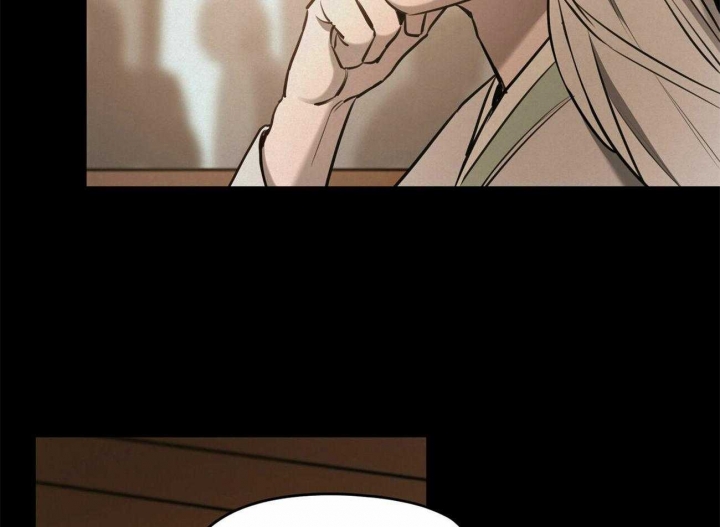 我非樵夫漫画,第52话1图