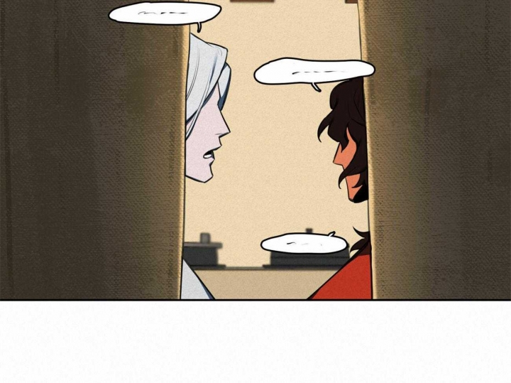我非樵夫漫画,第67话1图