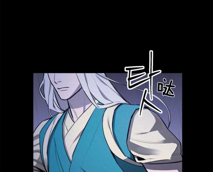 我非樵夫漫画,第40话1图