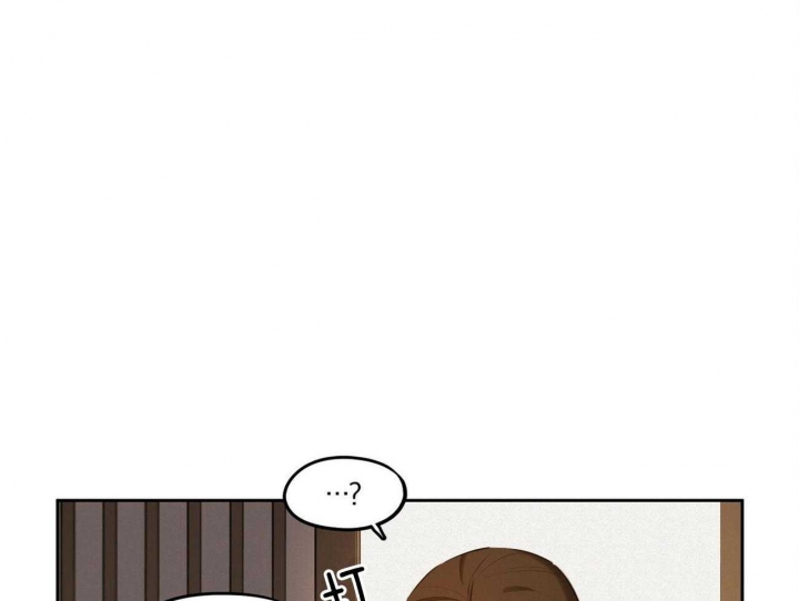 我非樵夫漫画,第59话2图