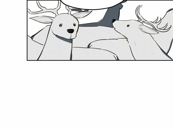 我非樵夫漫画,第64话1图