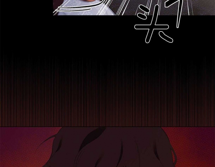 我非樵夫漫画,第34话1图
