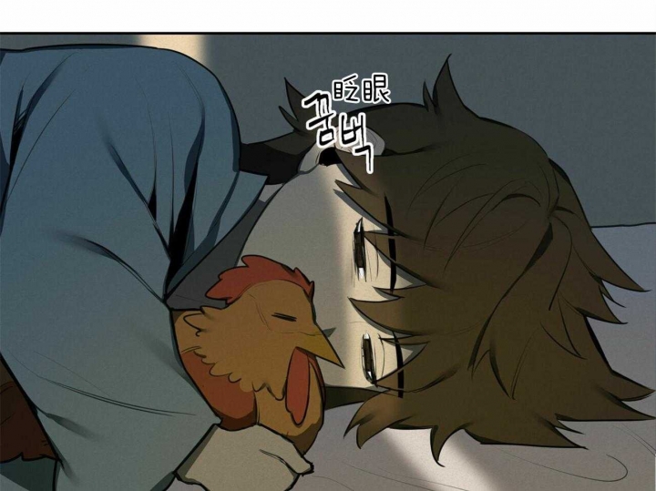 我非樵夫漫画,第67话1图