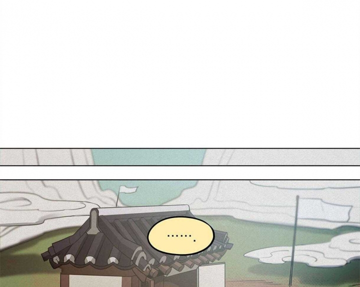 我非樵夫漫画,第45话1图