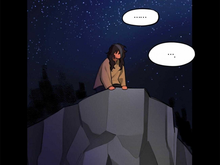 我非樵夫漫画,第61话2图