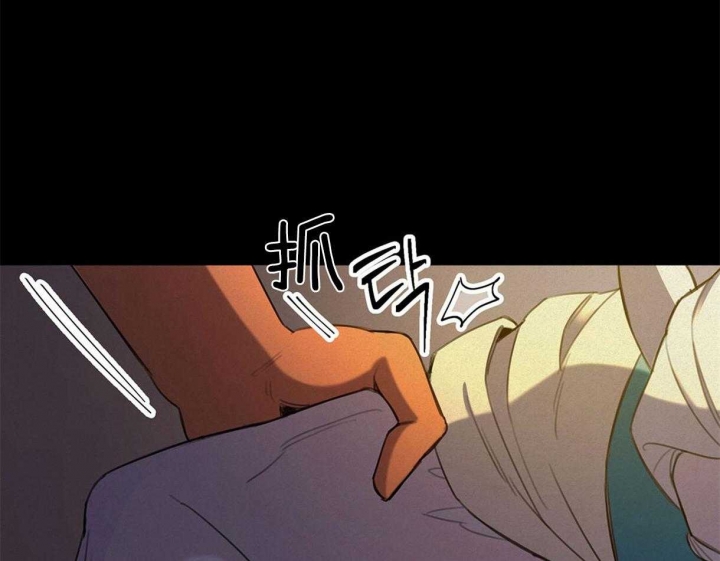 我非樵夫漫画,第34话1图