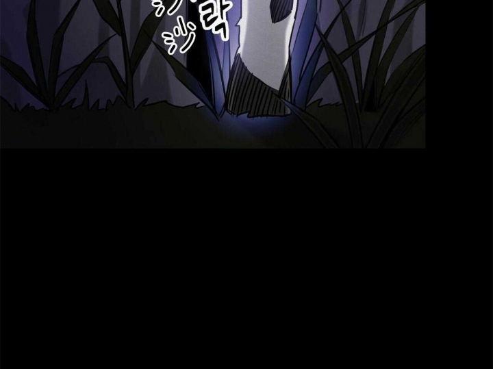 我非樵夫漫画,第61话1图