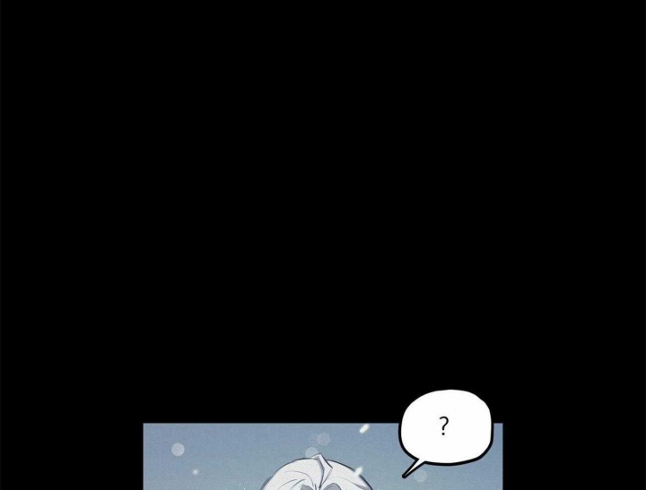 我非樵夫漫画,第57话1图