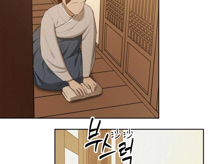 我非樵夫漫画,第59话2图