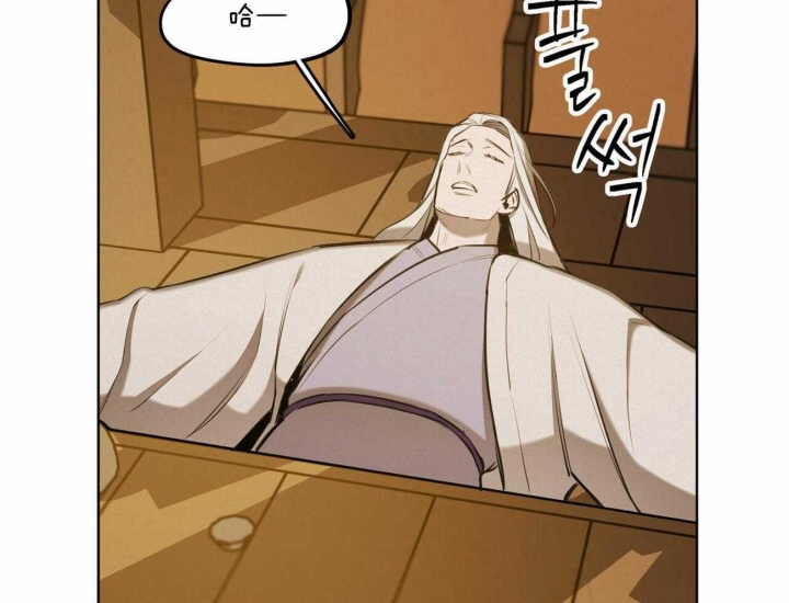 我非樵夫漫画,第54话2图