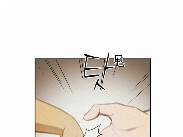 我非樵夫漫画,第58话1图
