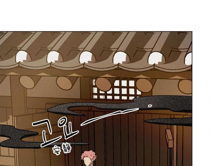 我非樵夫漫画,第39话1图