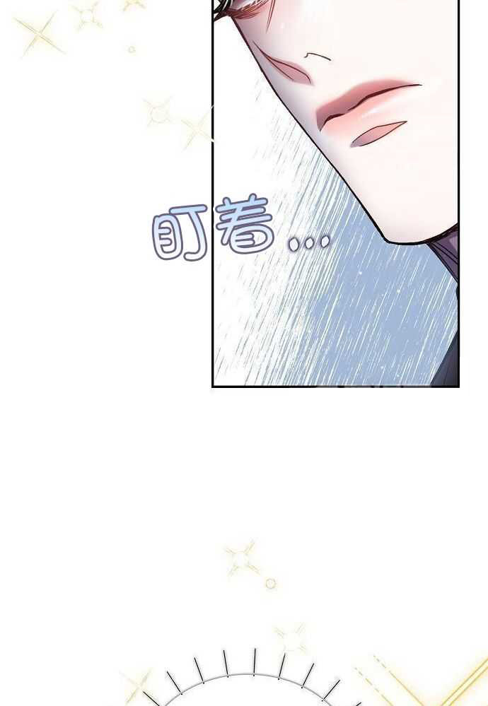 甜蜜家园漫画,第35话2图