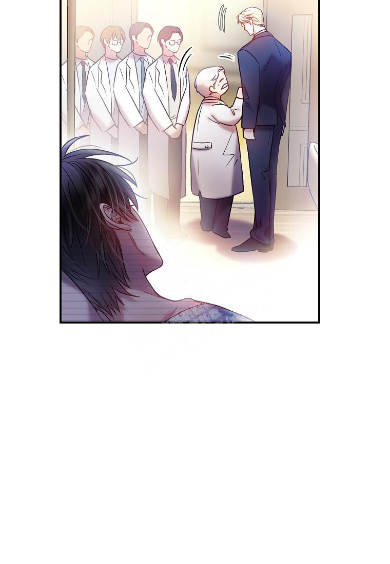 甜蜜交易漫画免费观看完整版最新漫画,第14话1图