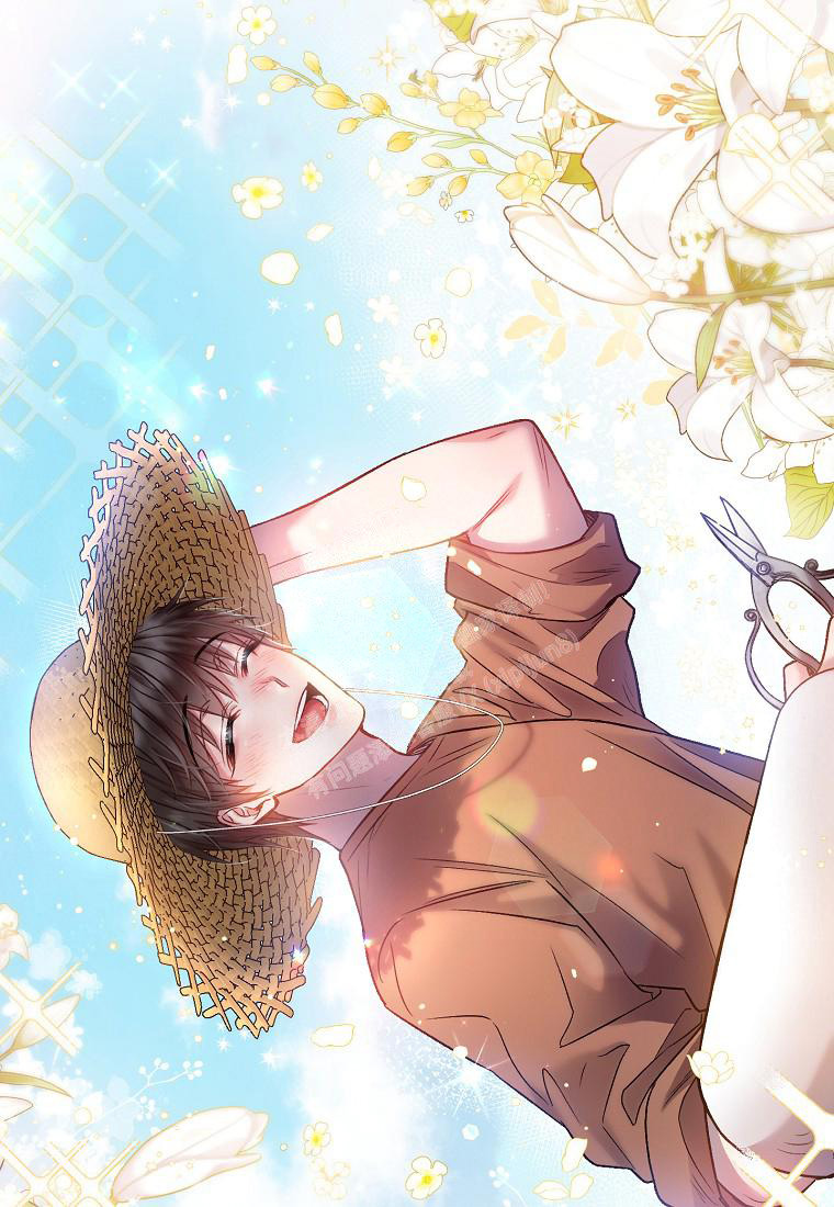 甜蜜交易漫画,第18话2图
