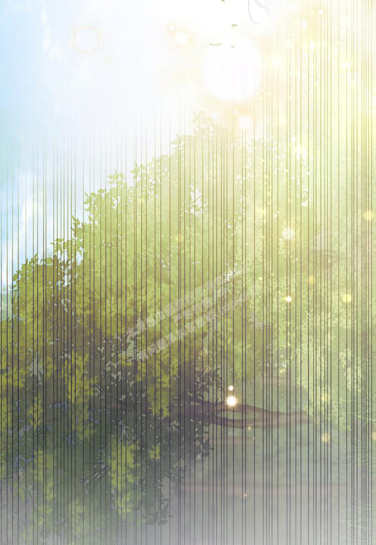 甜蜜交易漫画,第7话2图