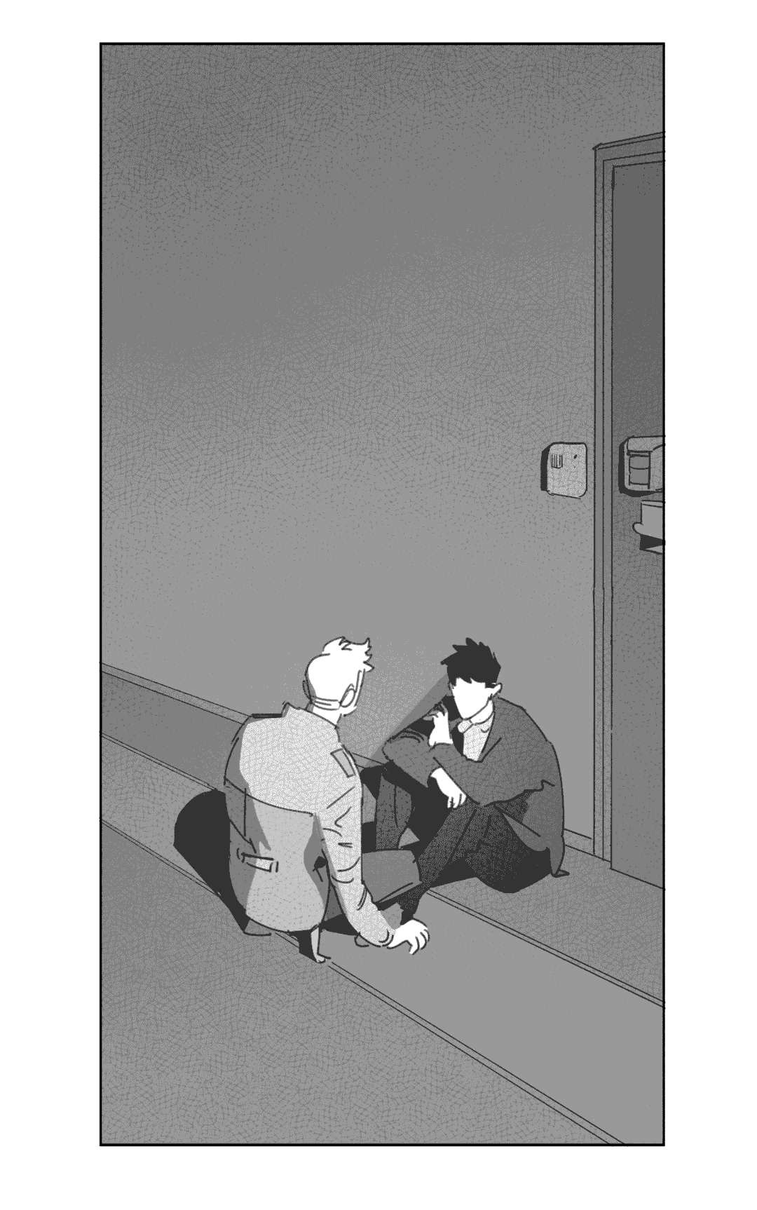 黄白之境漫画,第26话2图
