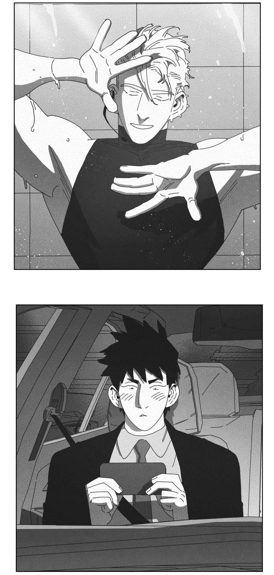 黄白之境漫画,第52话1图