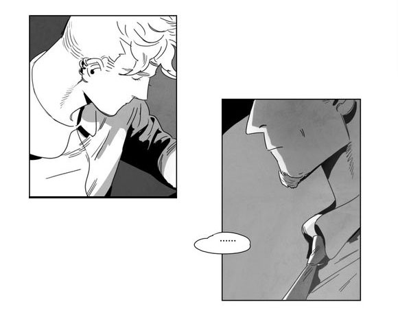 黄白之界漫画,第5话2图