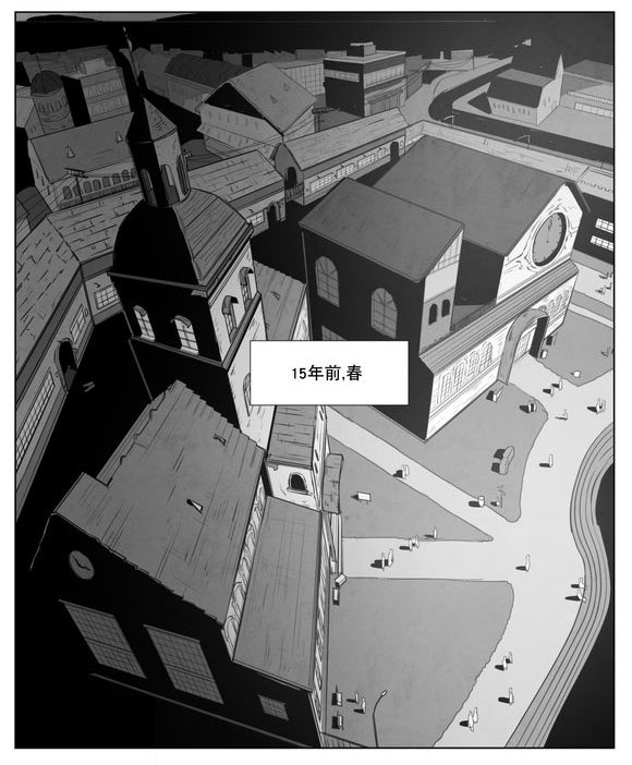 黄白之境漫画,第7话1图